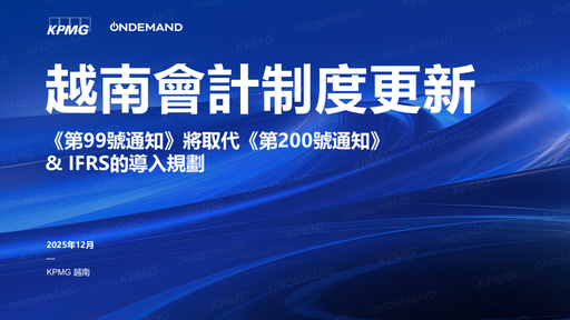 Xem trên máy tính để bàn